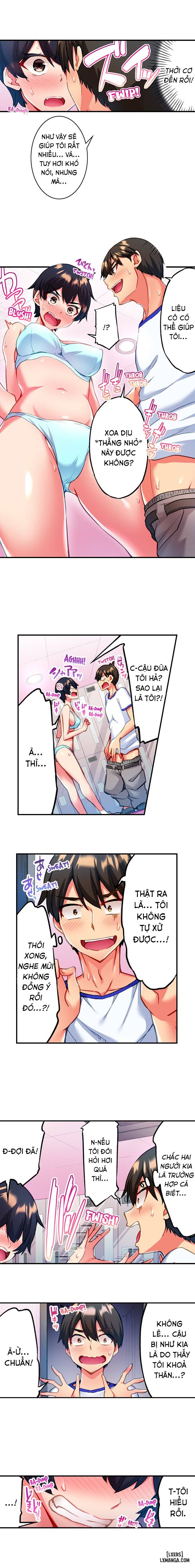 Quằn quại trong sung sướng đi, Adam-kun! - Trang 5