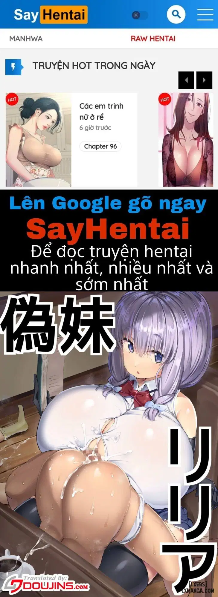 Gimai Riria - Trang 1