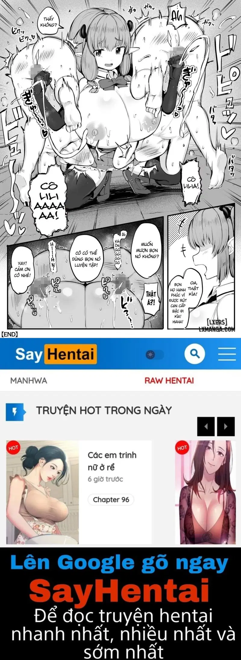 Gimai Riria - Trang 39