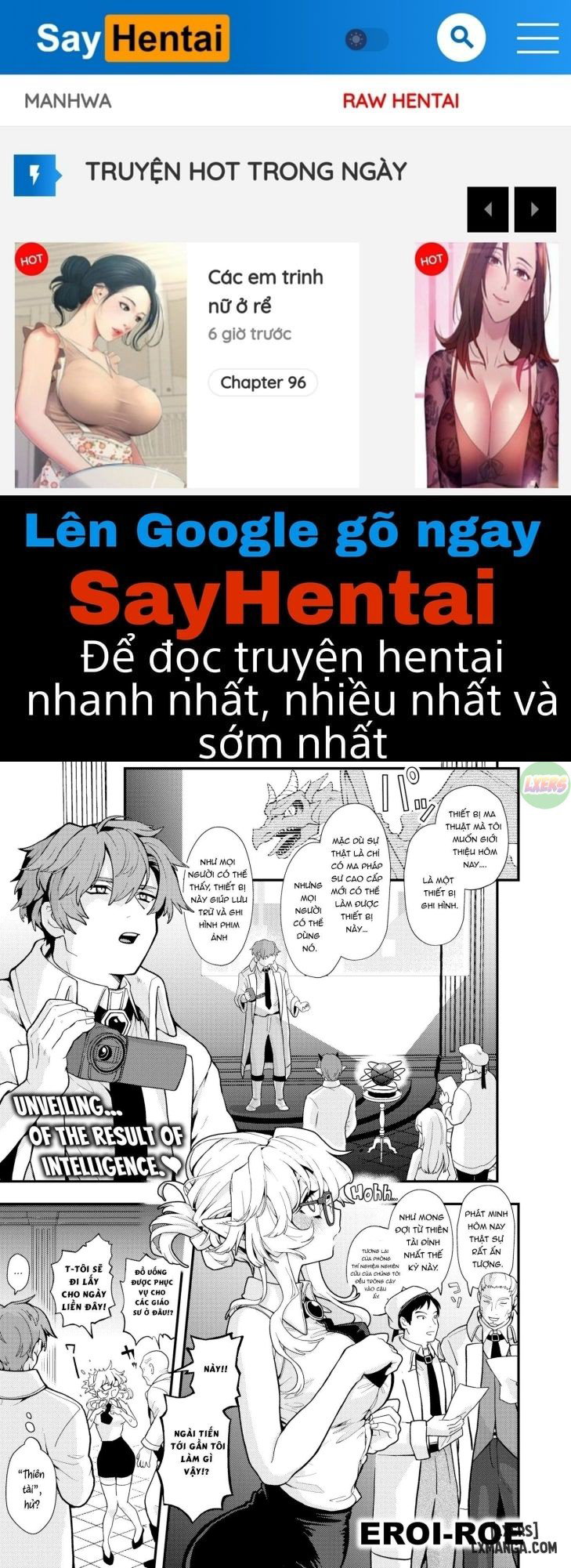 Anotherworld Video - Trang 1