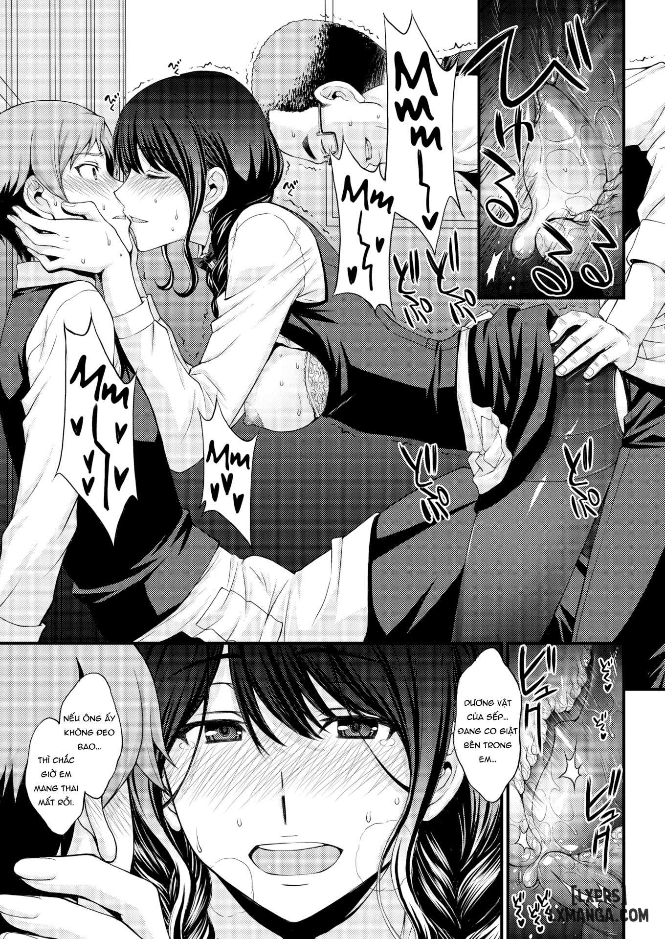 Sakura's Hole - Trang 19