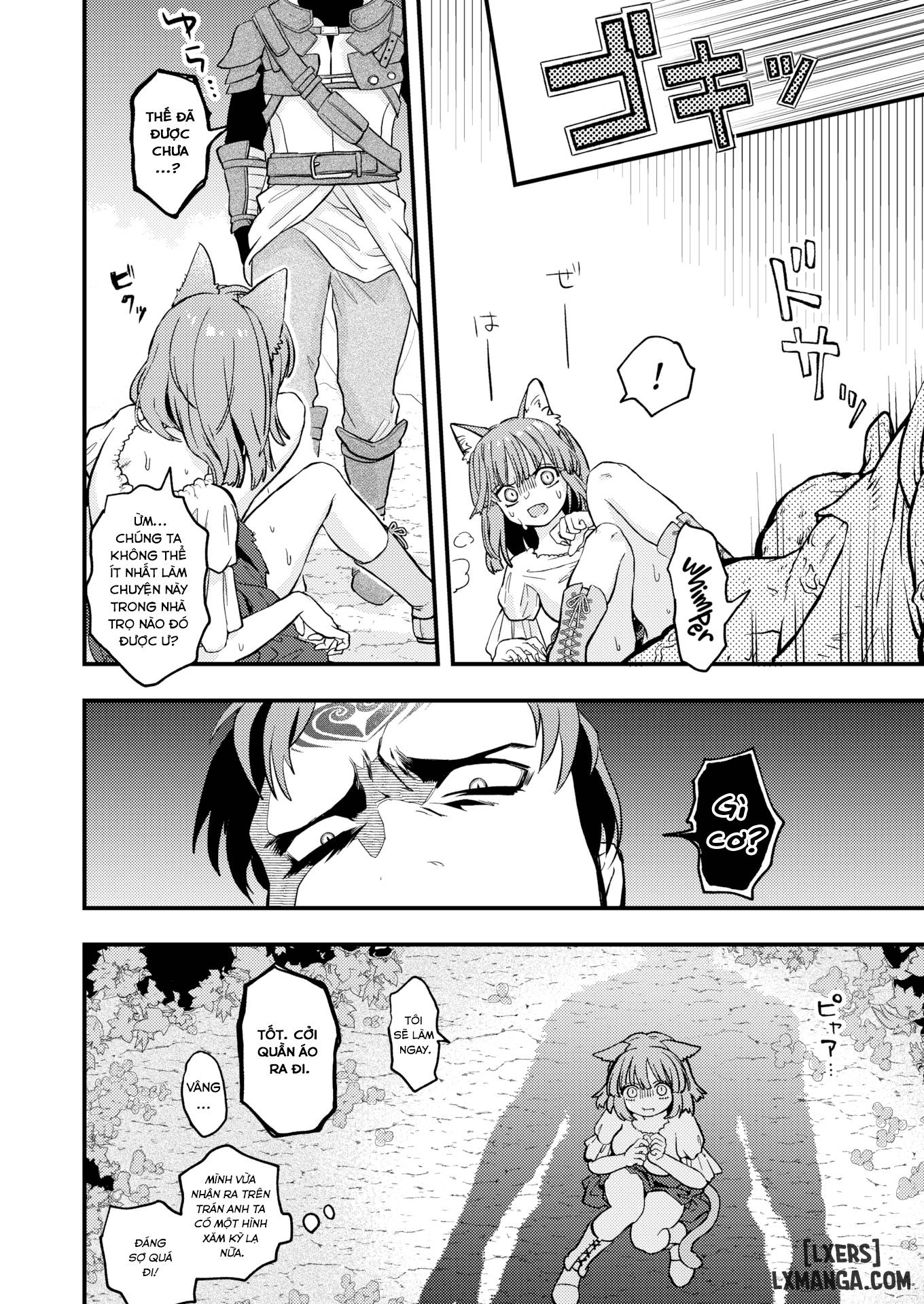 DEAD OR SEX - Trang 12