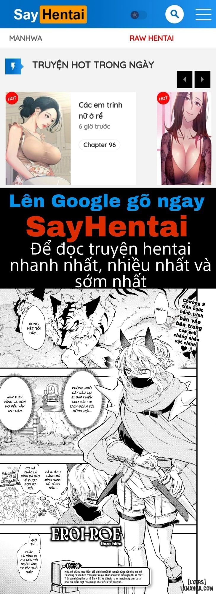 DEAD OR SEX - Trang 1