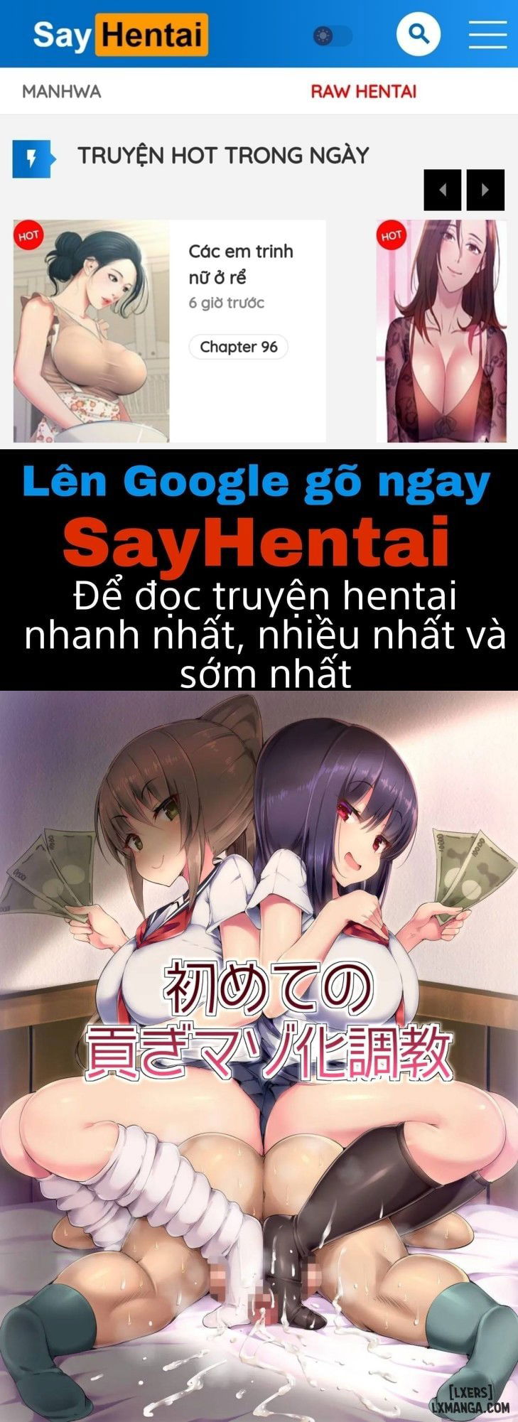 Buổi huấn luyện đầu tiên của tôi với tư cách là một kẻ khổ dâm - Trang 1