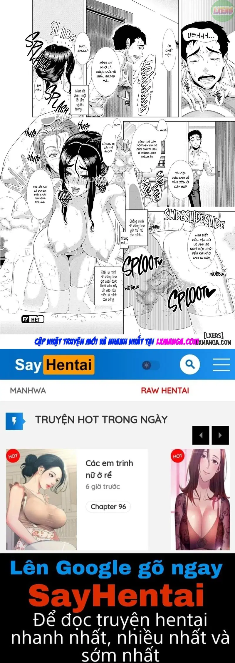 cuộc sống cô vợ dâm đãng - Trang 24