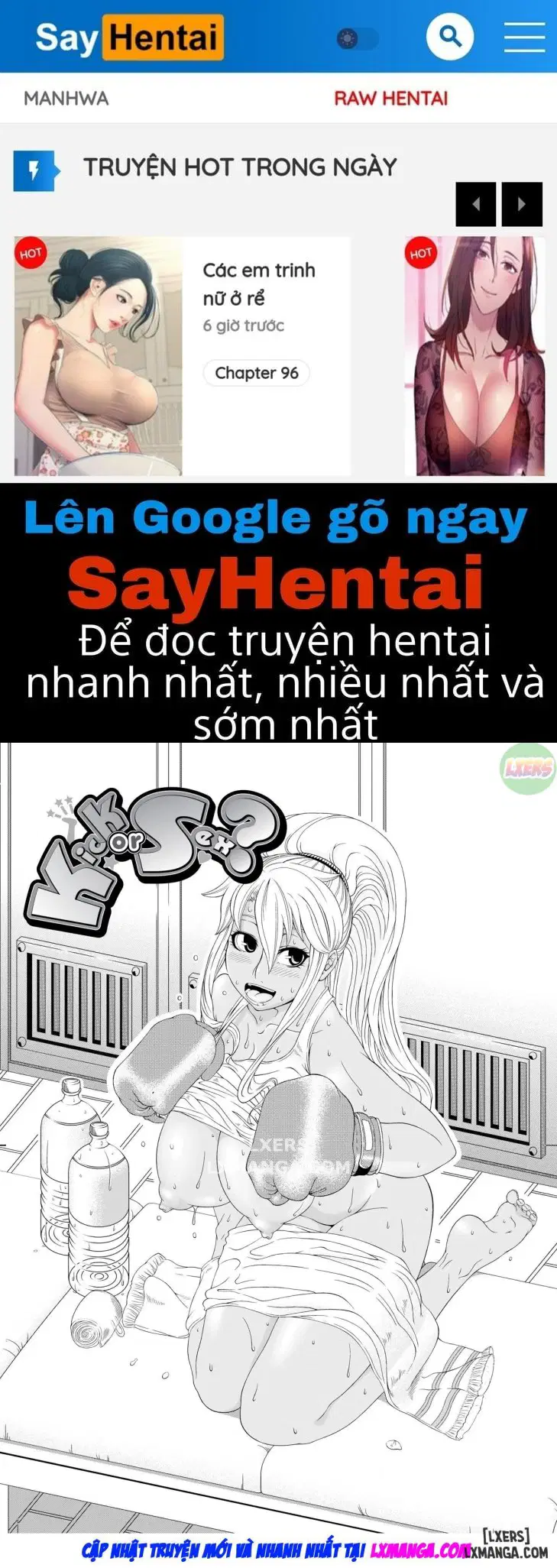 cuộc sống cô vợ dâm đãng - Trang 1