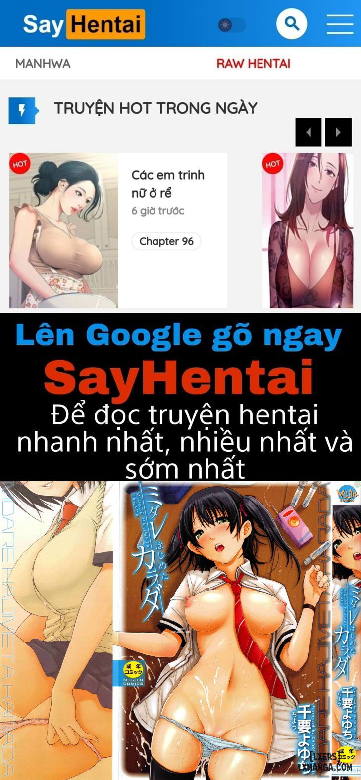 Midare Hajimeta Karada - Trang 1