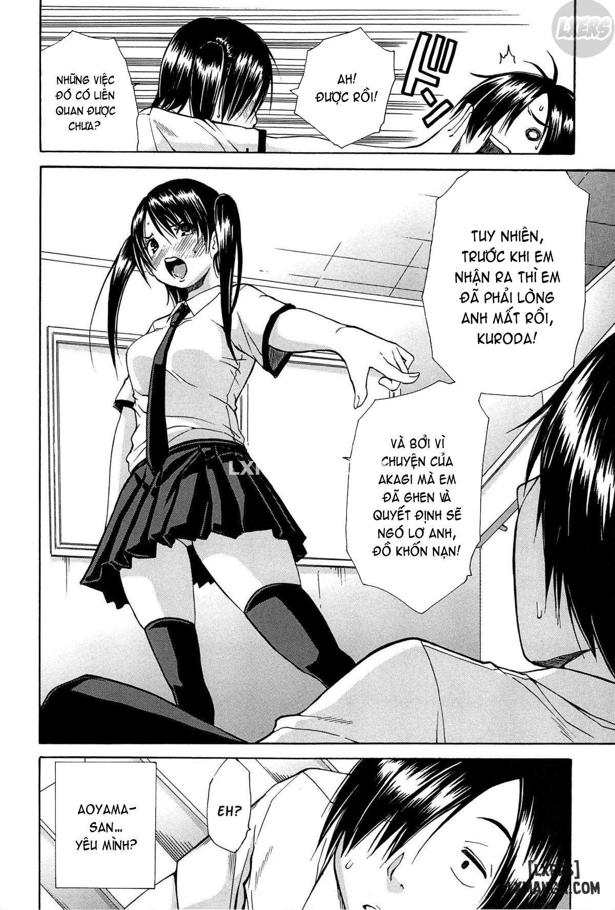 Midare Hajimeta Karada - Trang 12