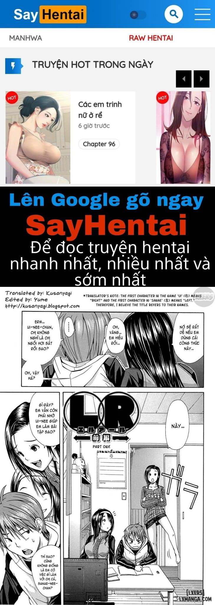 Midare Hajimeta Karada - Trang 1