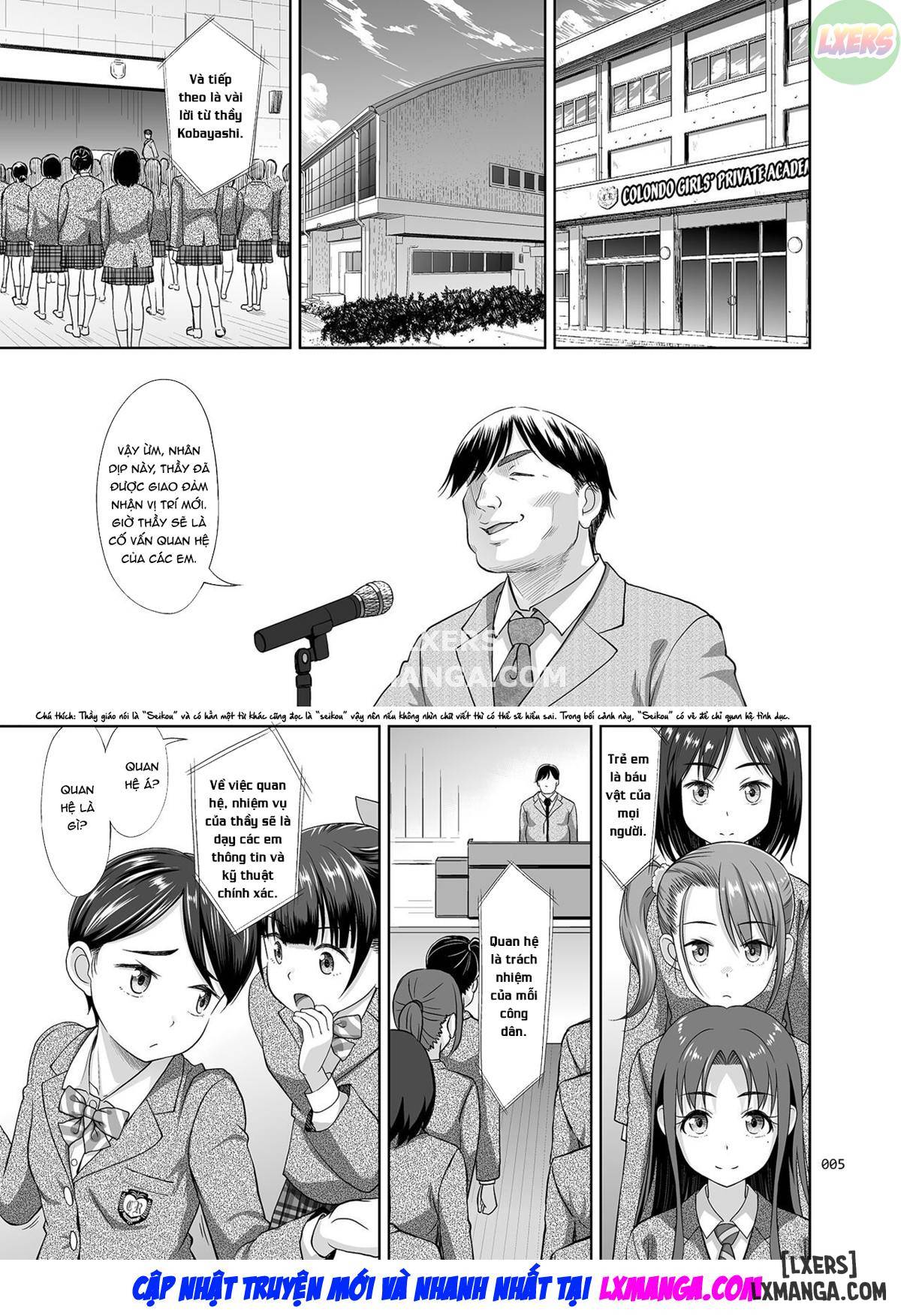 Người hướng dẫn tình dục - Trang 4