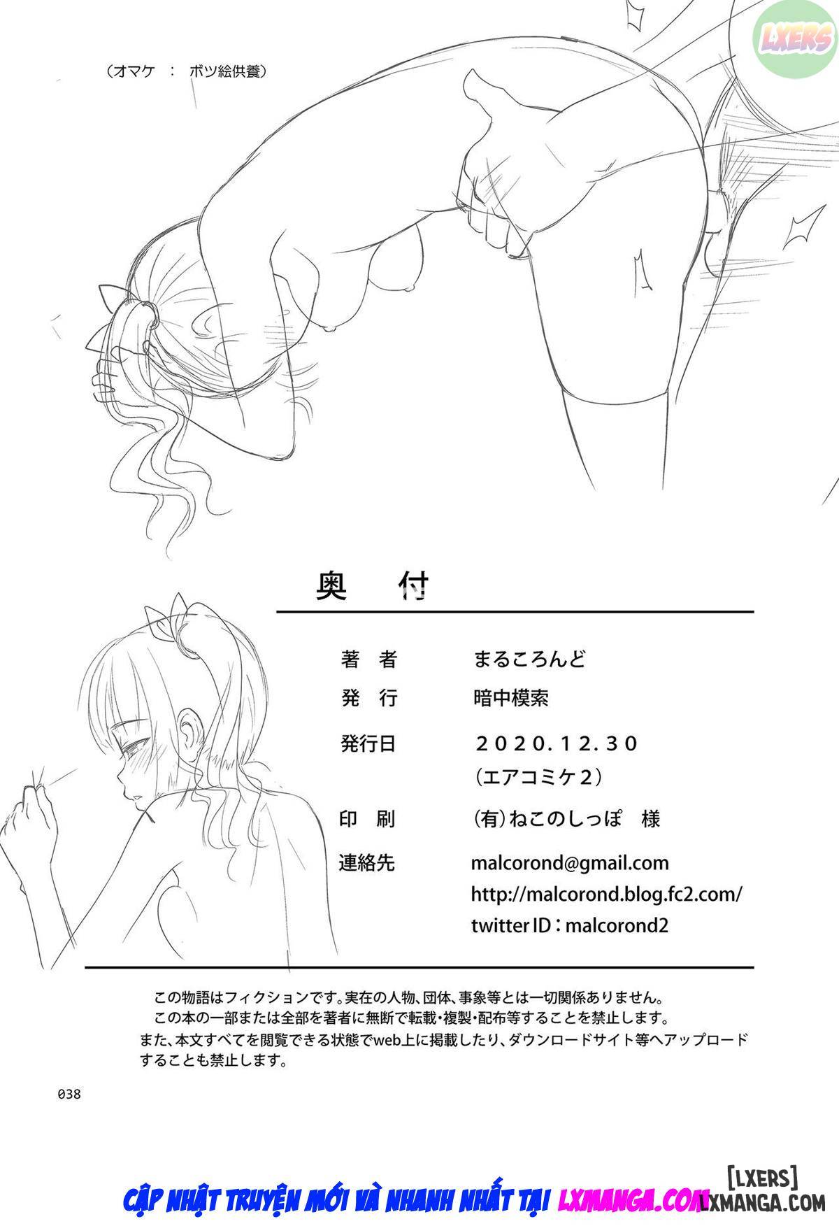 Người hướng dẫn tình dục - Trang 36