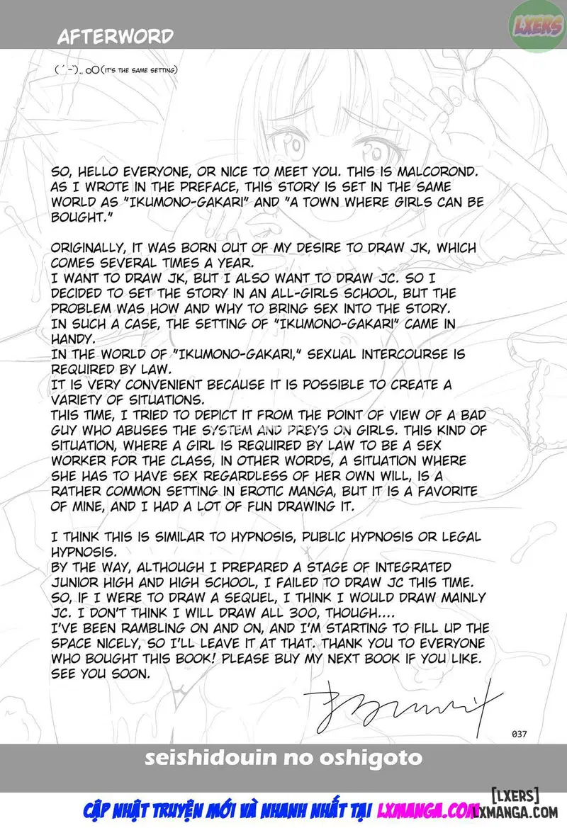 Người hướng dẫn tình dục - Trang 35