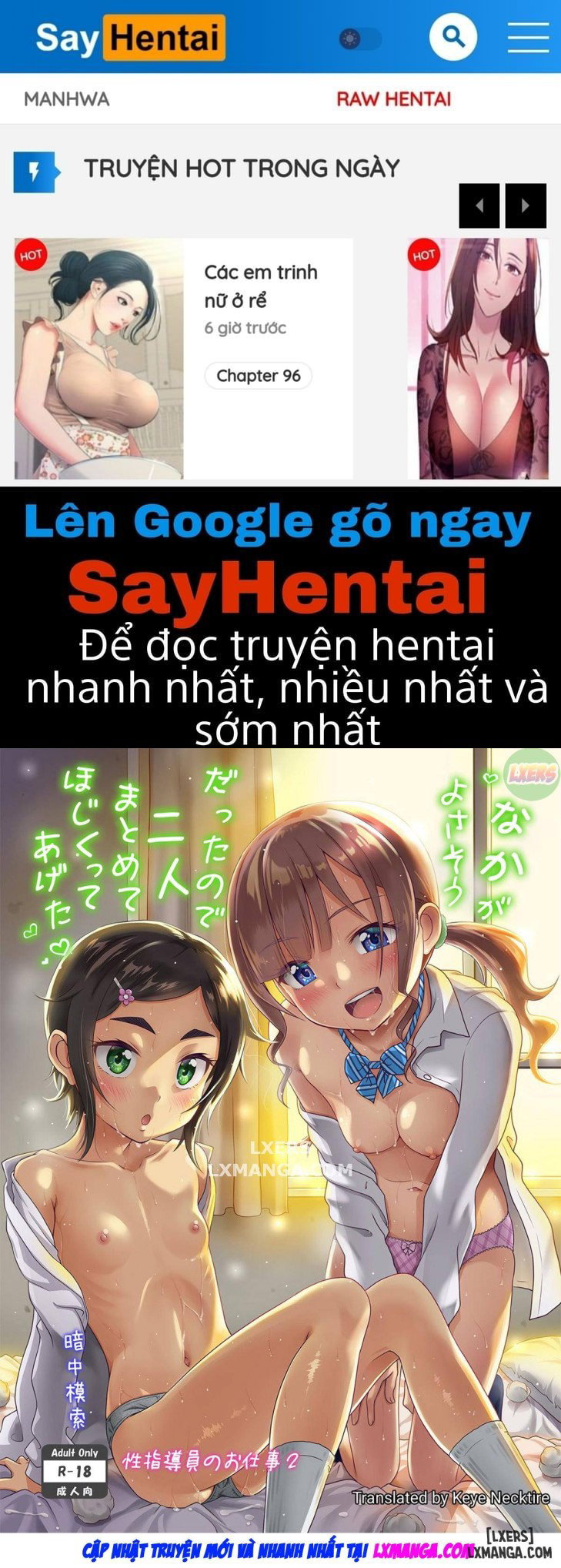 Người hướng dẫn tình dục - Trang 1