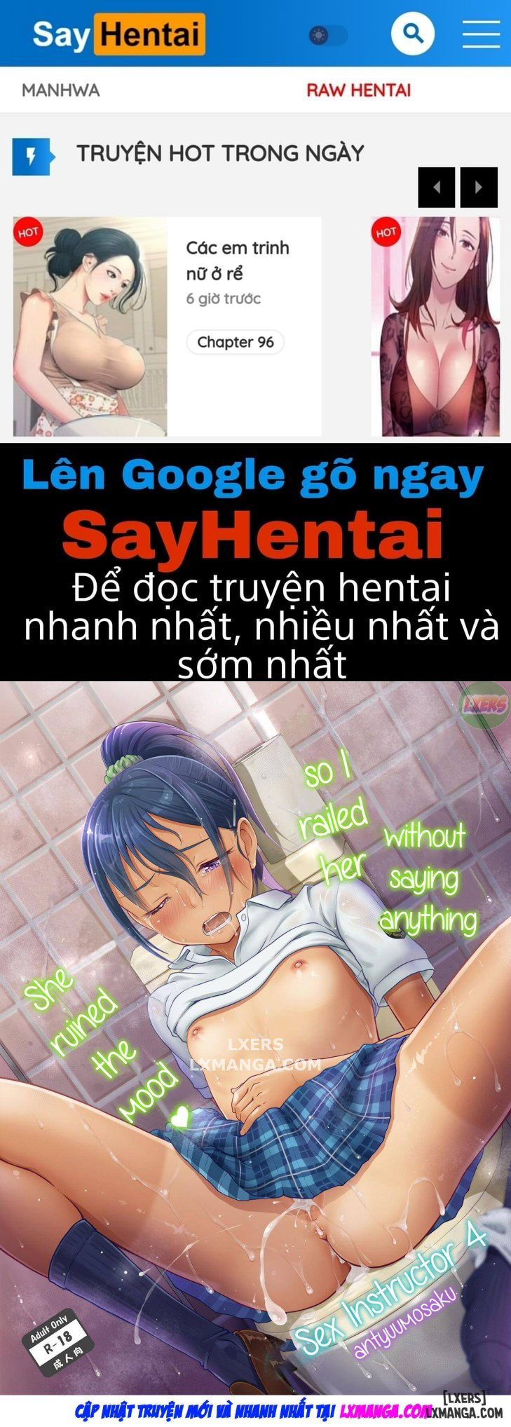 Người hướng dẫn tình dục - Trang 1