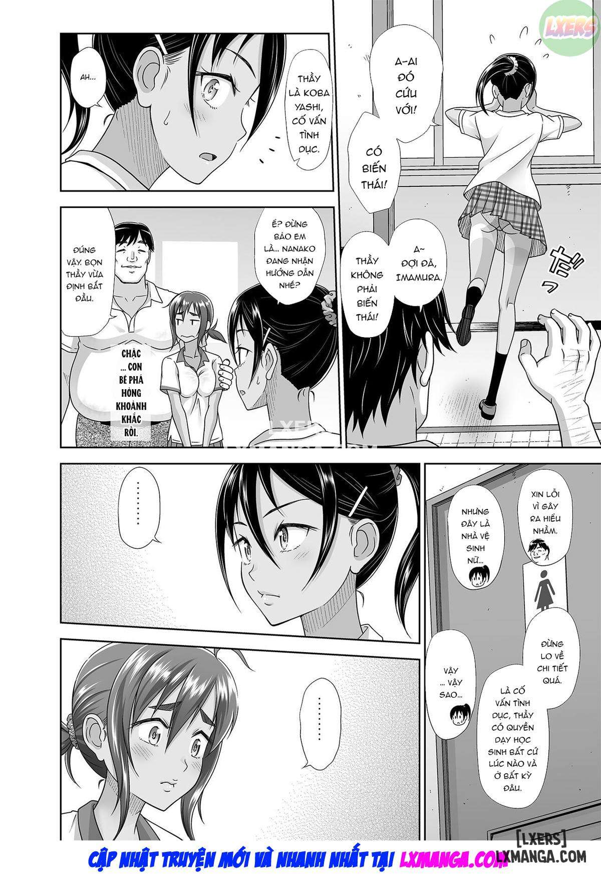 Người hướng dẫn tình dục - Trang 12