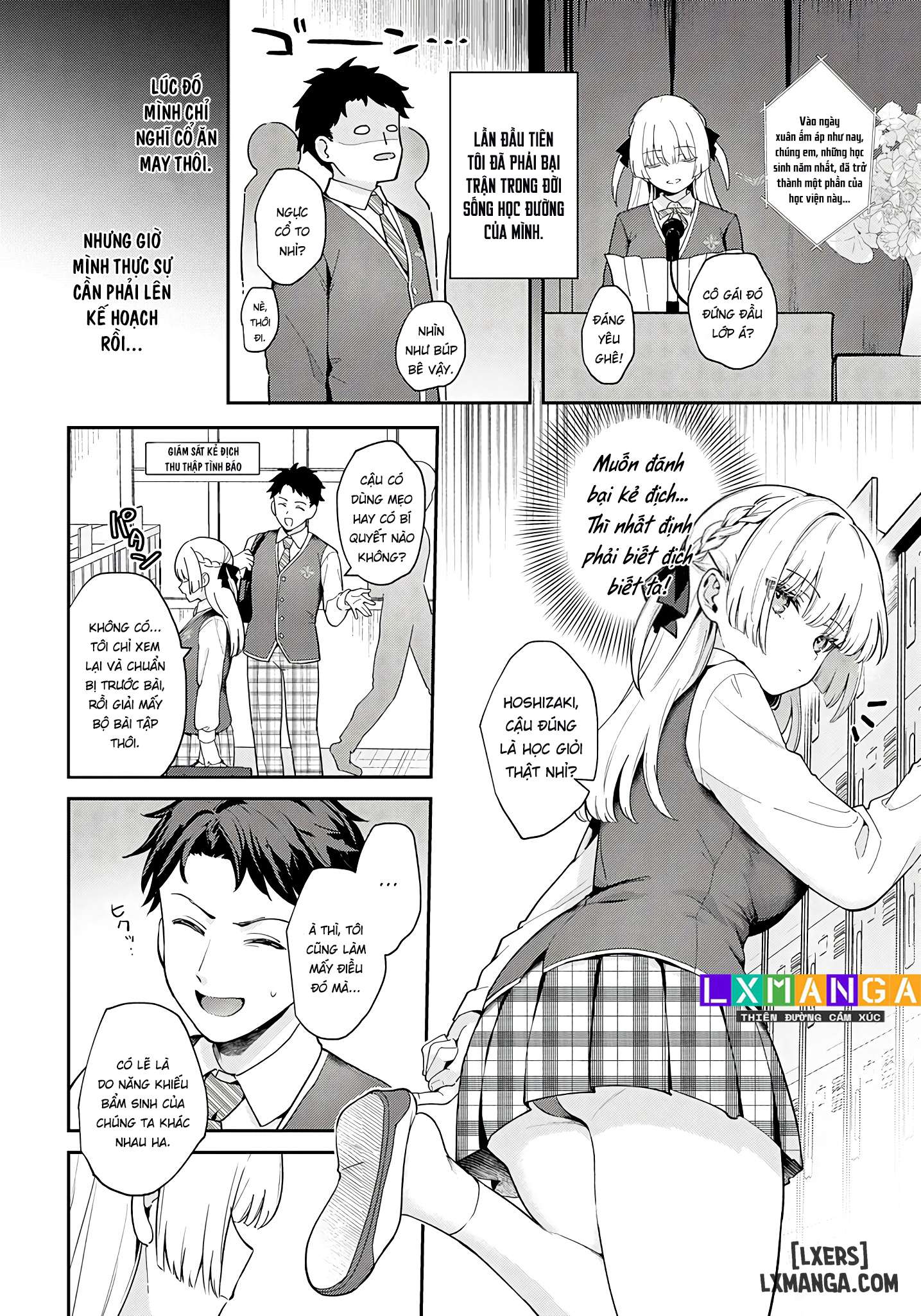 Elite Complex - Trang 3