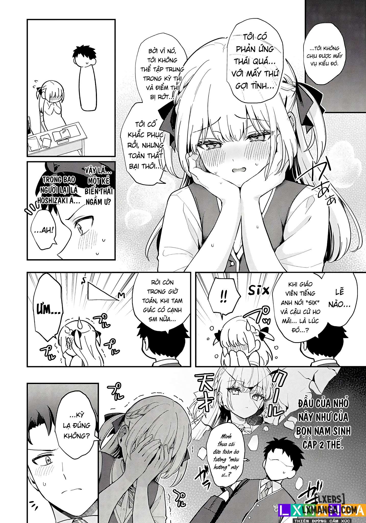 Elite Complex - Trang 9