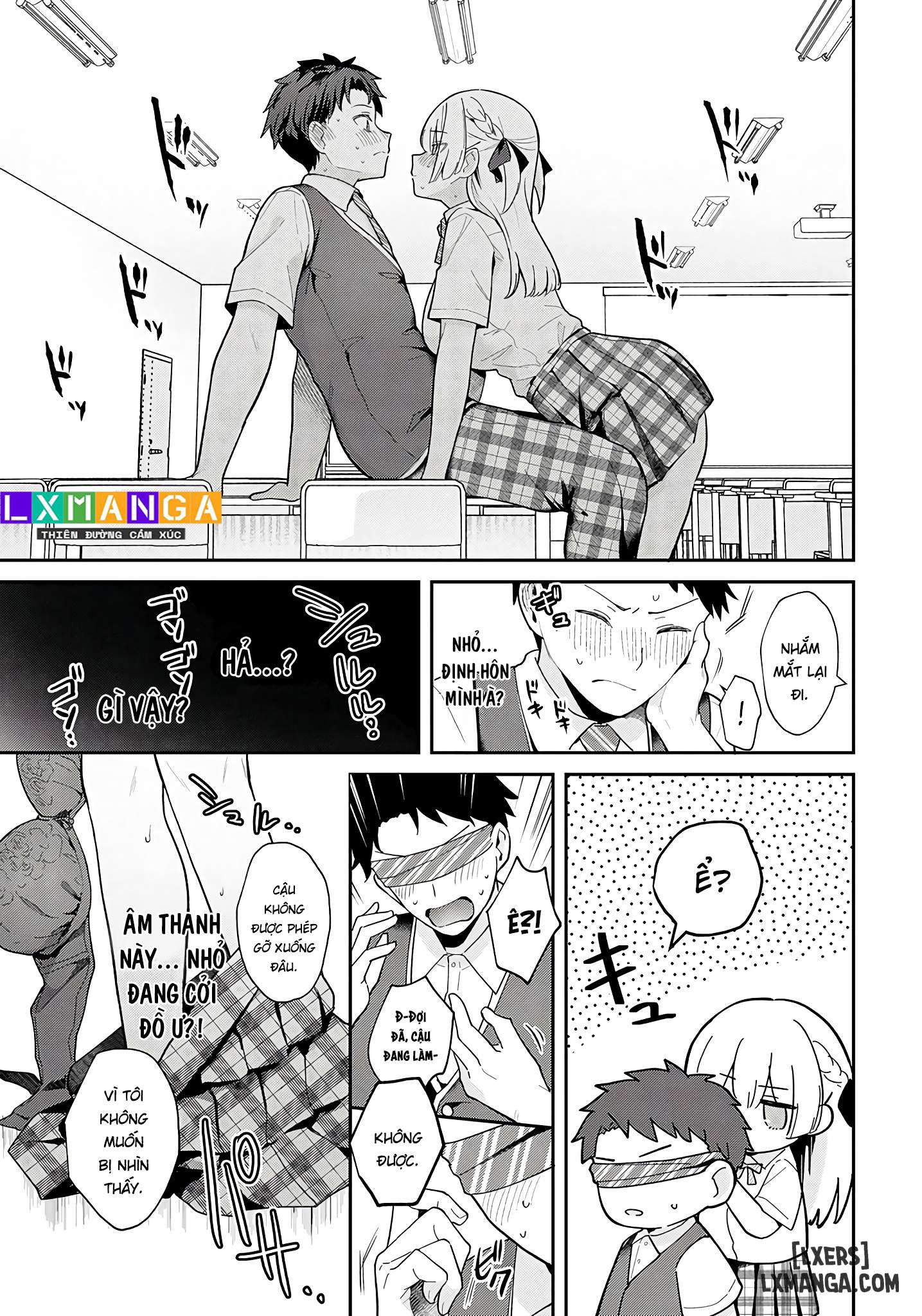 Elite Complex - Trang 12