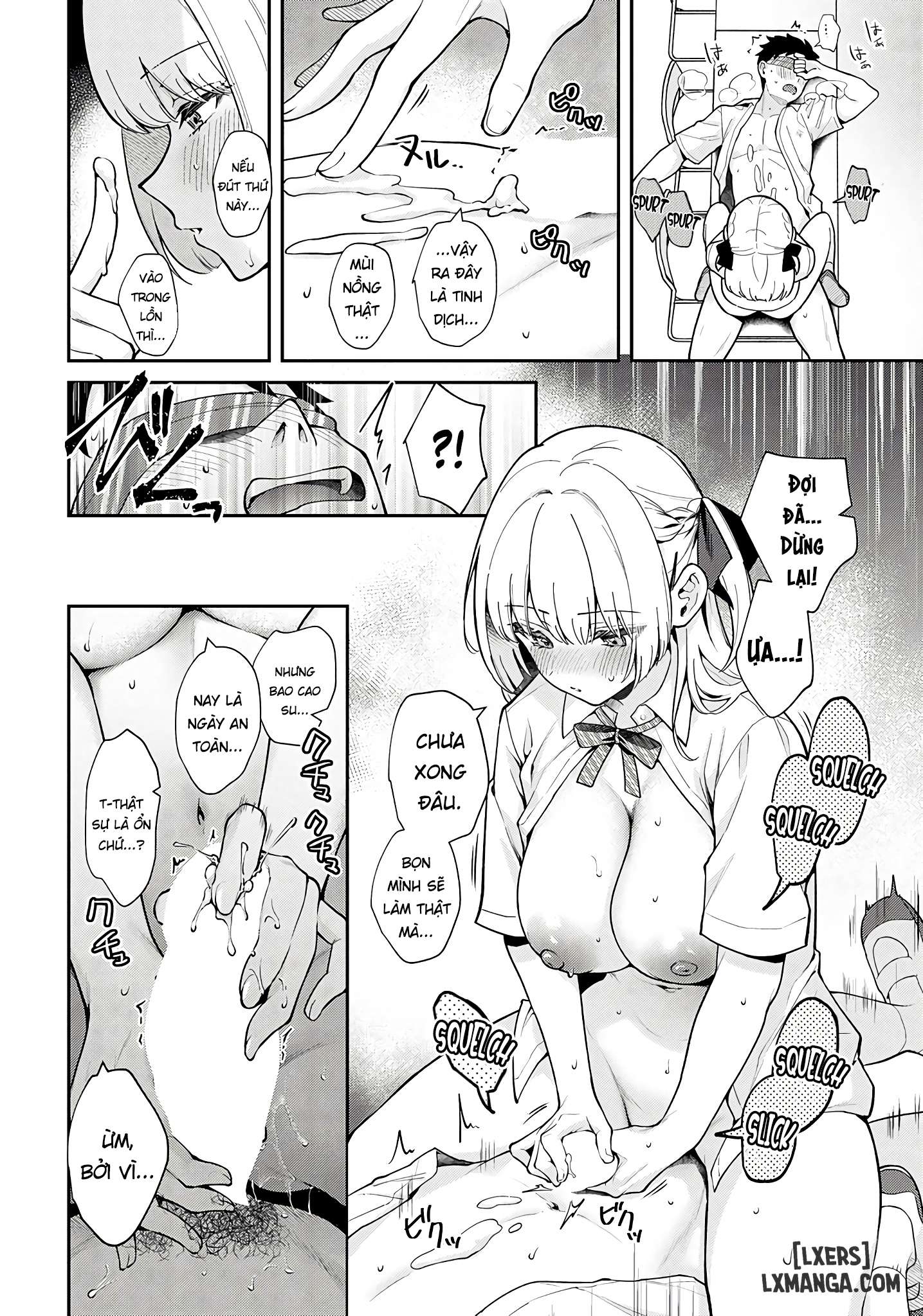 Elite Complex - Trang 19