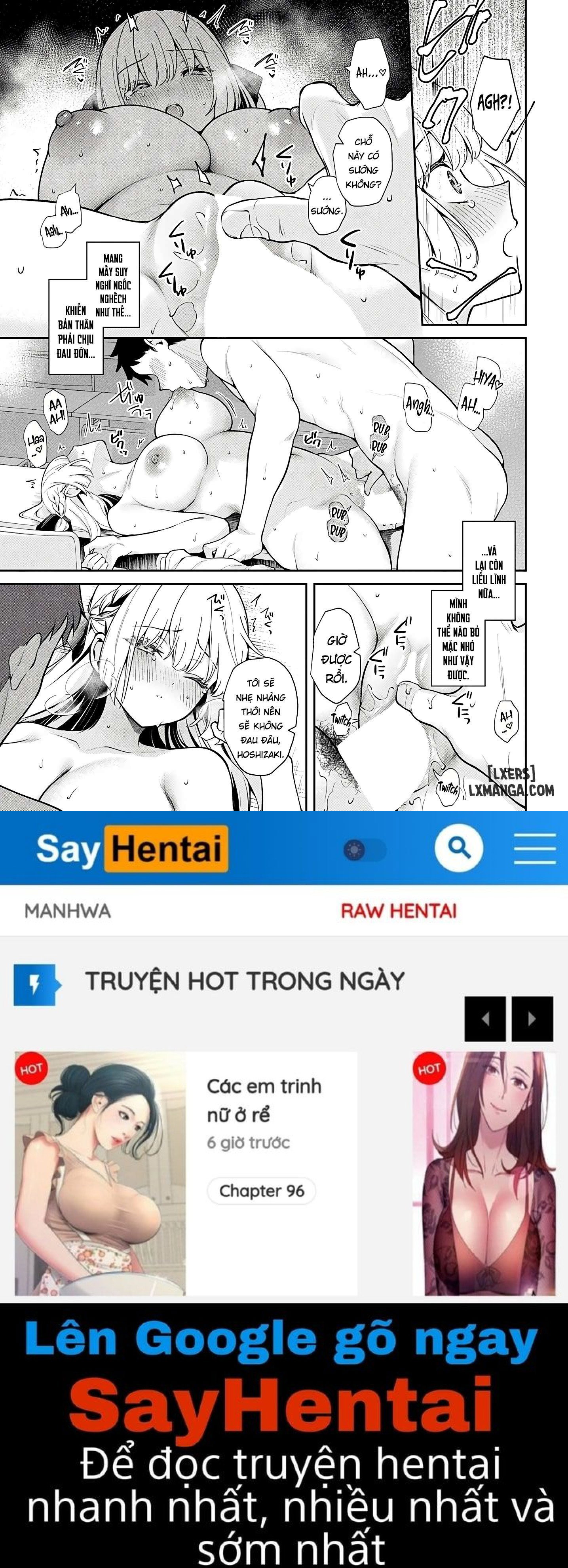 Elite Complex - Trang 26