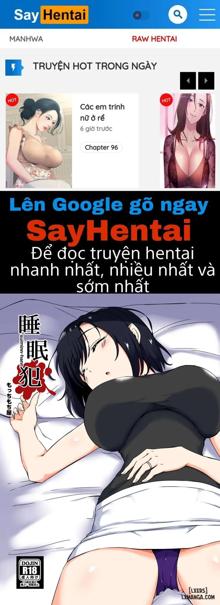 Sleeping Rape - Trang 1