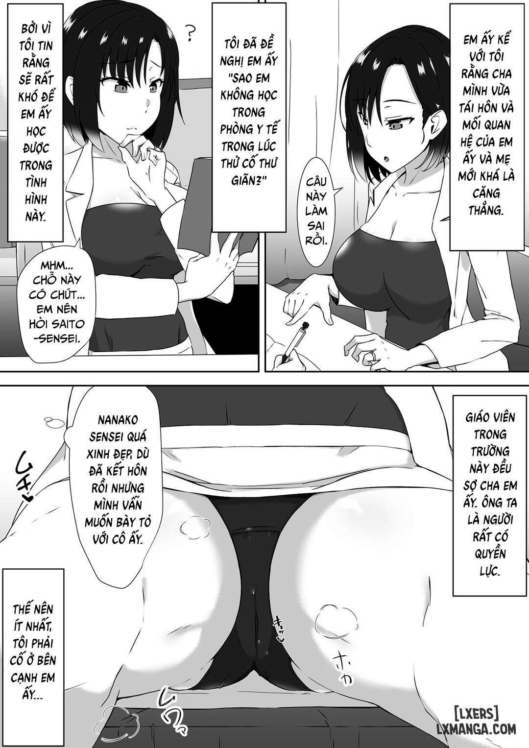 Sleeping Rape - Trang 3