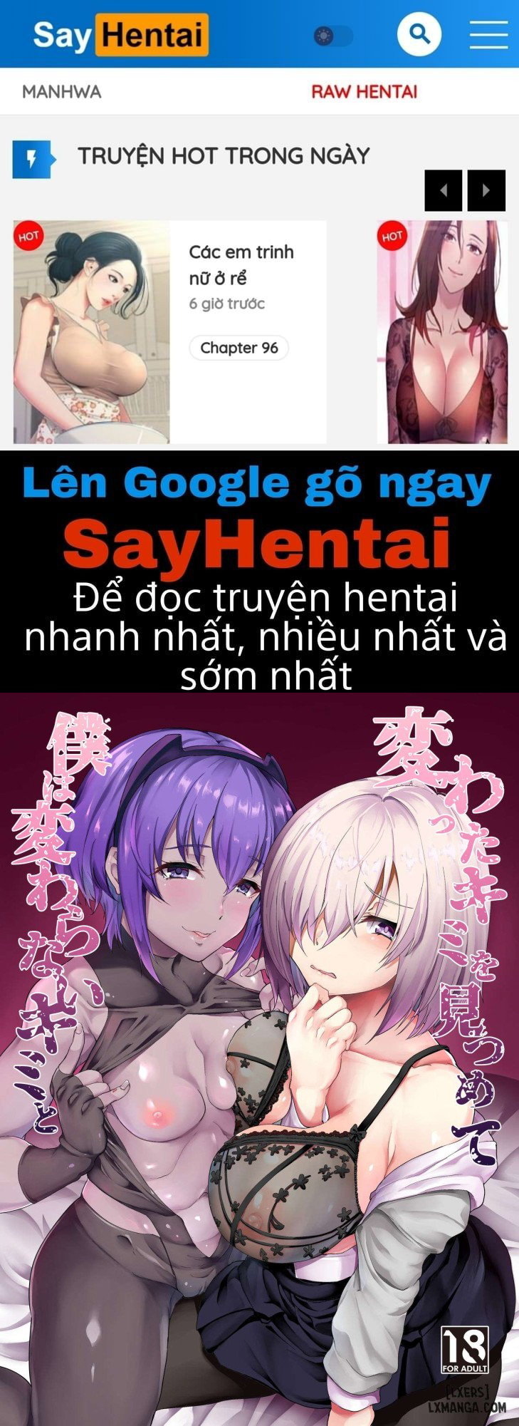 Kawatta Kimi o Mitsumete Boku wa Kawaranai Kimi to - Trang 1