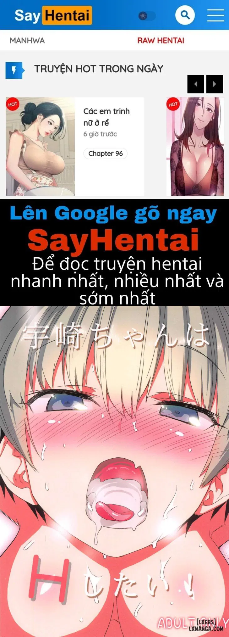 Uzaki-chan wa H Shitai! - Trang 1