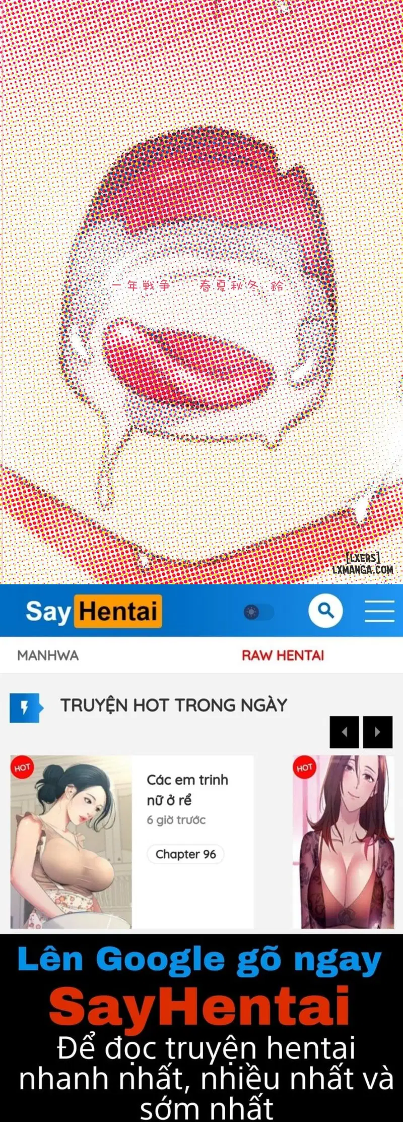 Uzaki-chan wa H Shitai! - Trang 26