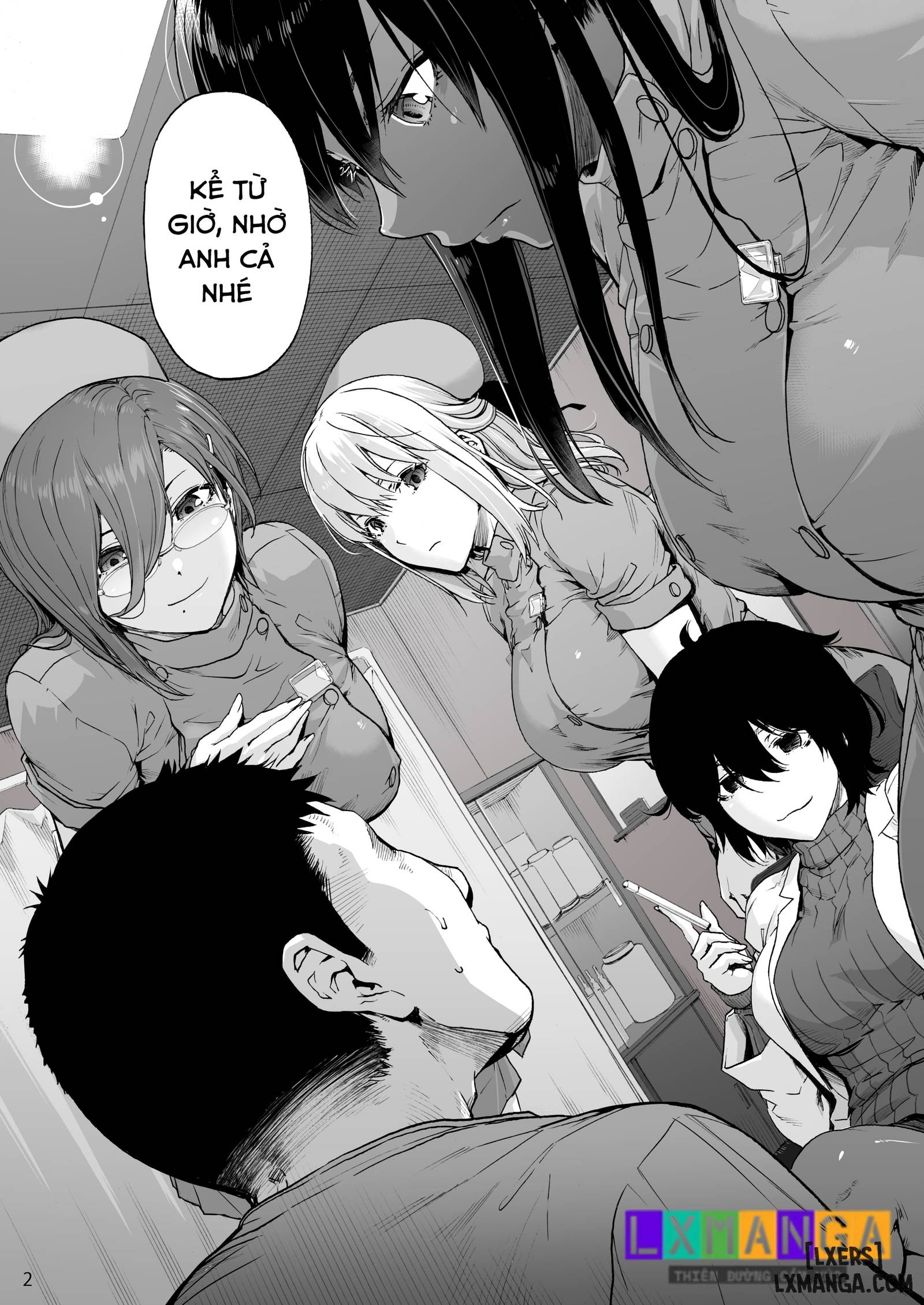 Second Miyaka Hospital One-day squeezed white - Trang 4