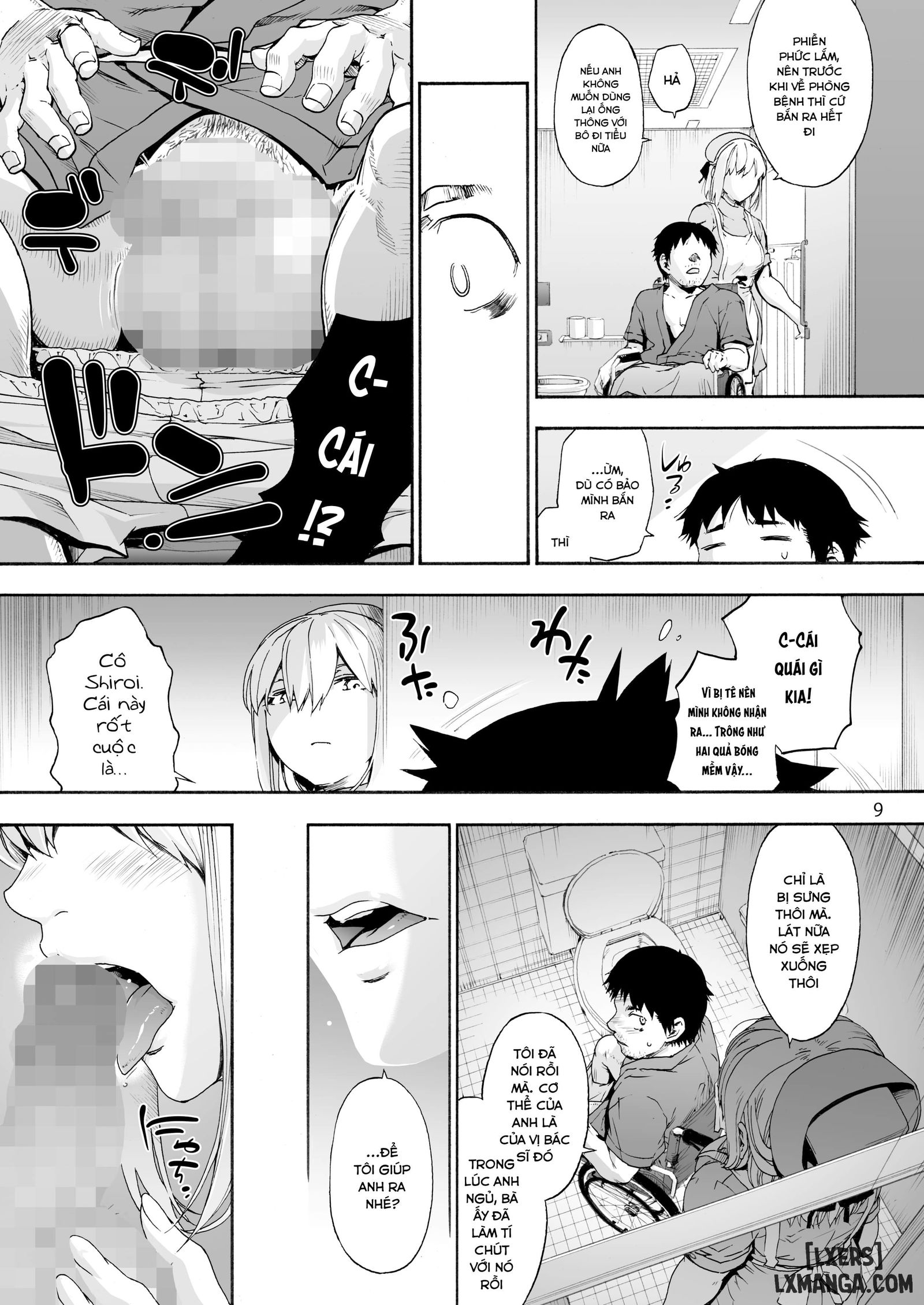 Second Miyaka Hospital One-day squeezed white - Trang 11