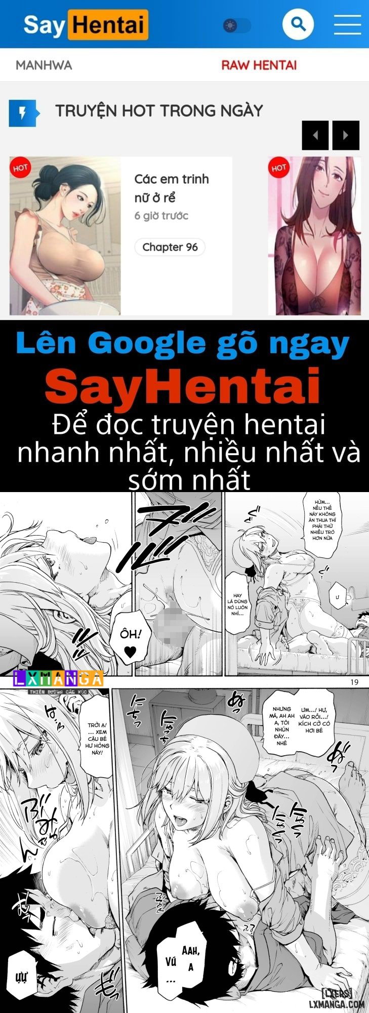 Second Miyaka Hospital One-day squeezed white - Trang 1