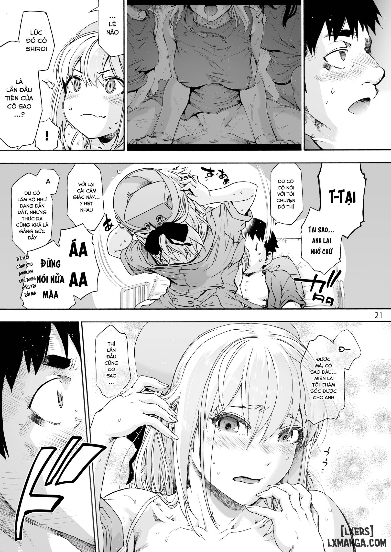 Second Miyaka Hospital One-day squeezed white - Trang 3