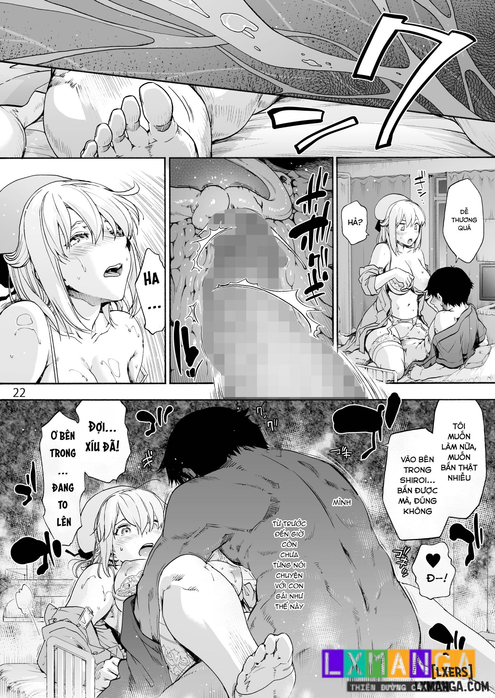 Second Miyaka Hospital One-day squeezed white - Trang 4