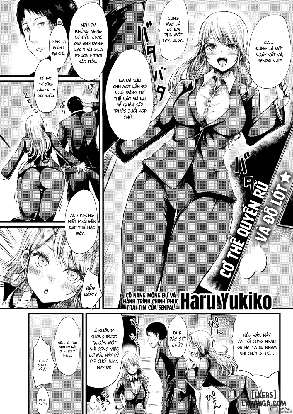 Escorted Wolf - Trang 1