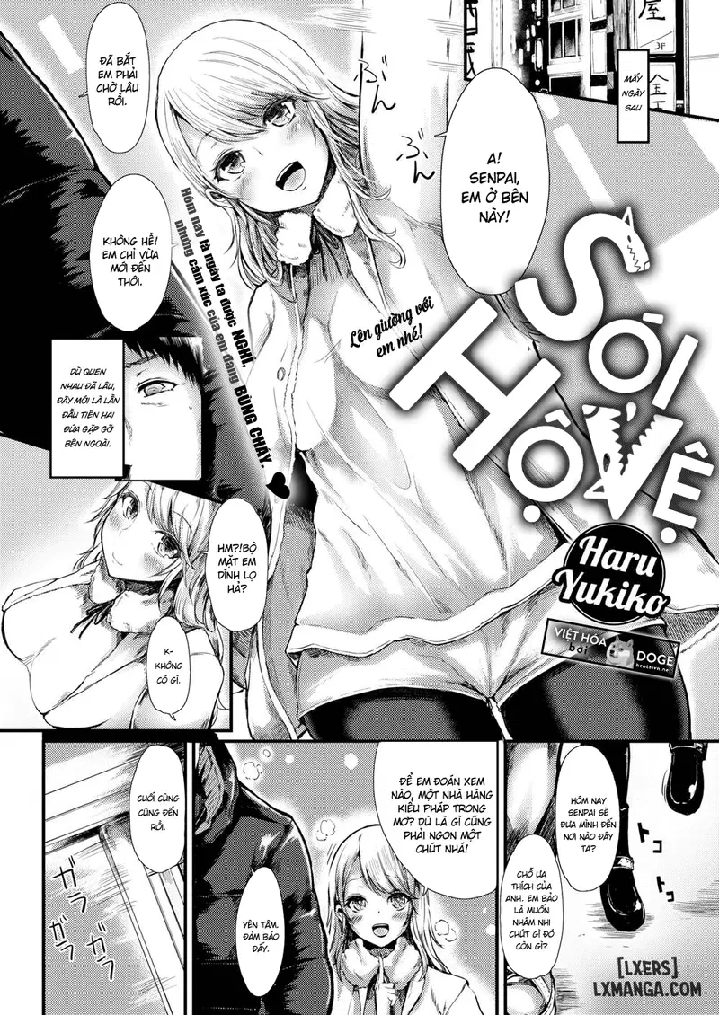 Escorted Wolf - Trang 4