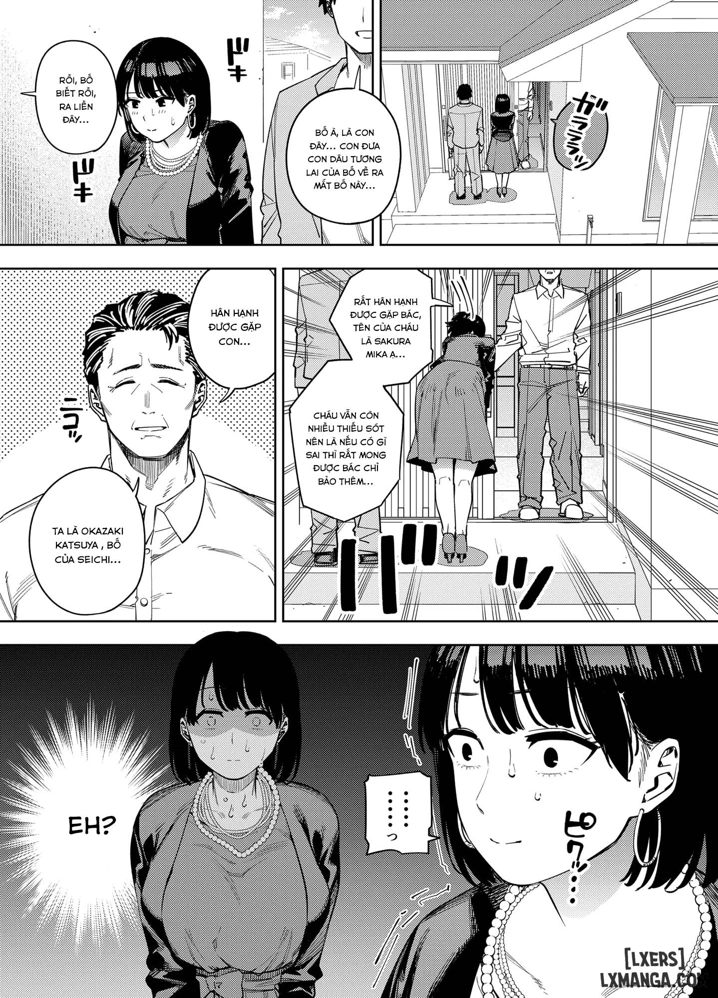 Gifu ni daka reru tsuma Mika-hen - Trang 5