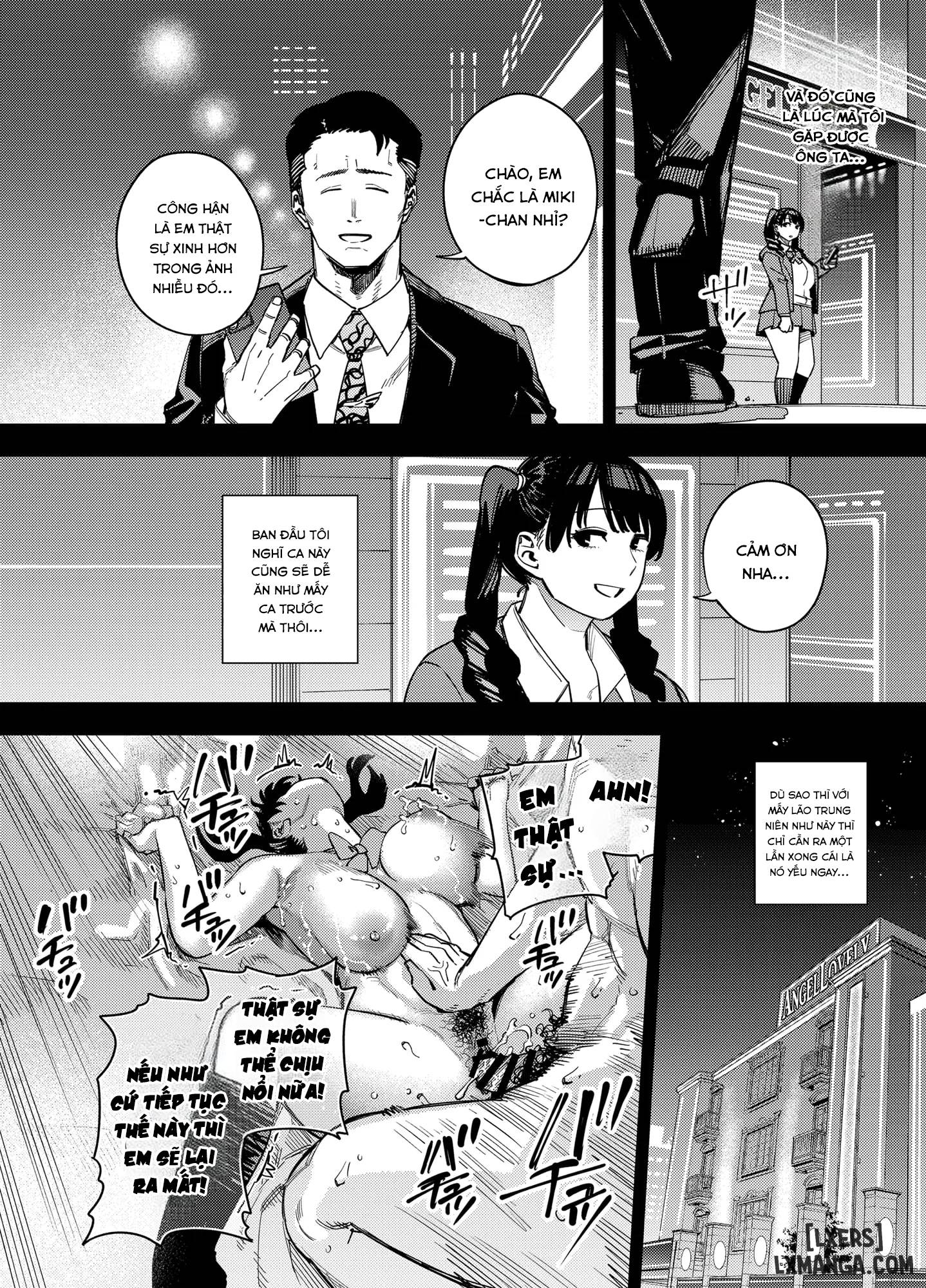 Gifu ni daka reru tsuma Mika-hen - Trang 12