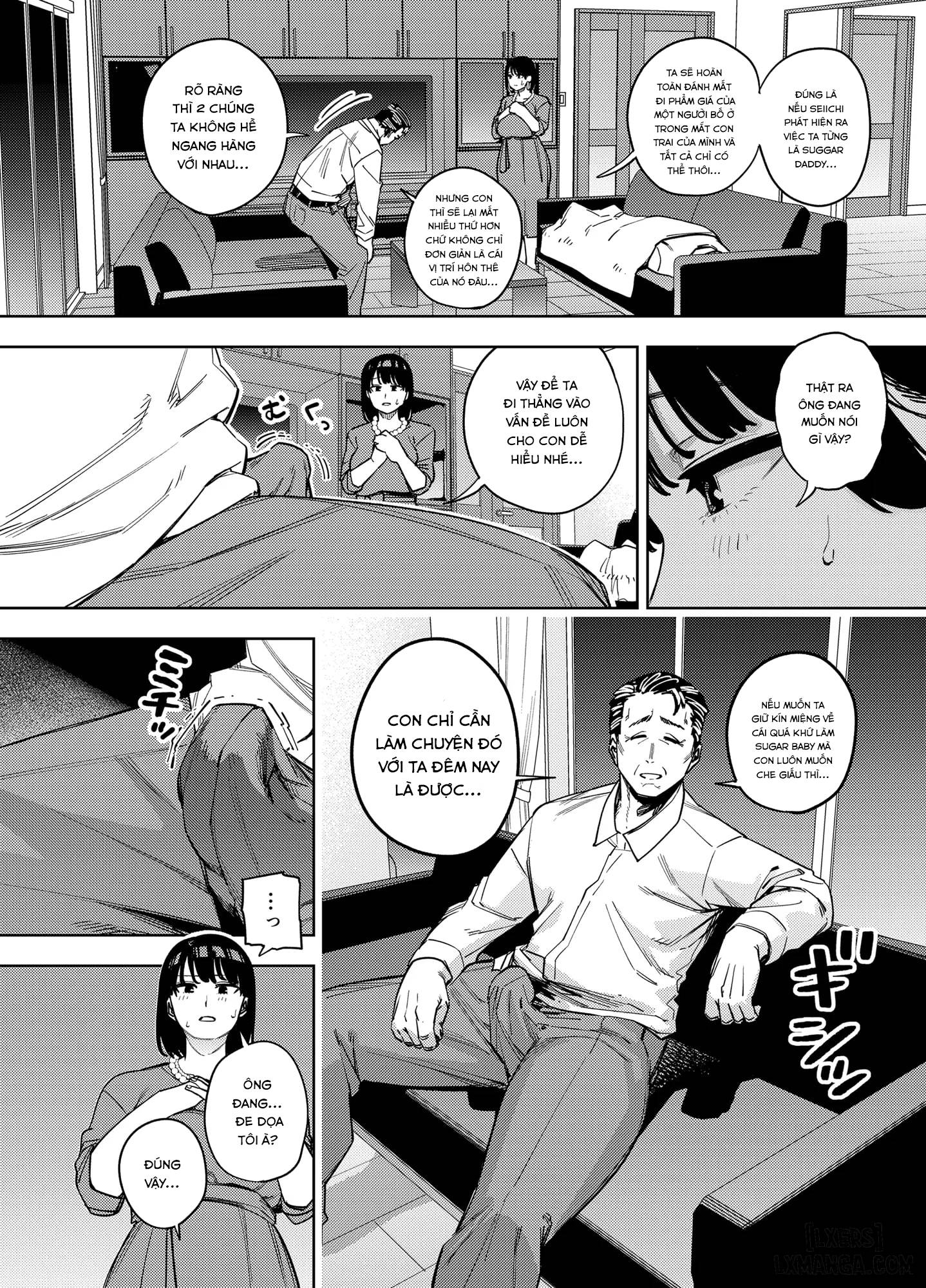 Gifu ni daka reru tsuma Mika-hen - Trang 16