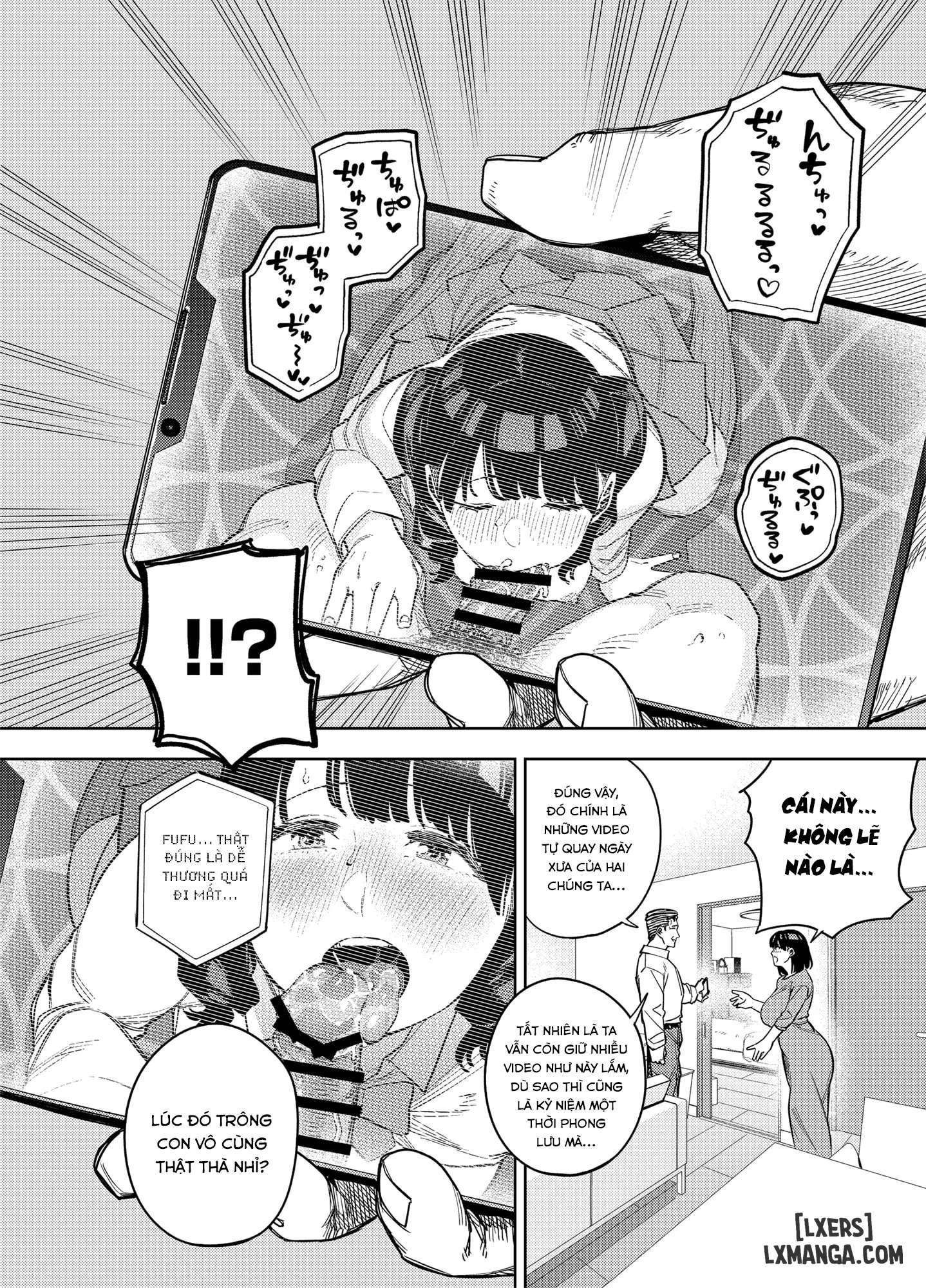 Gifu ni daka reru tsuma Mika-hen - Trang 14