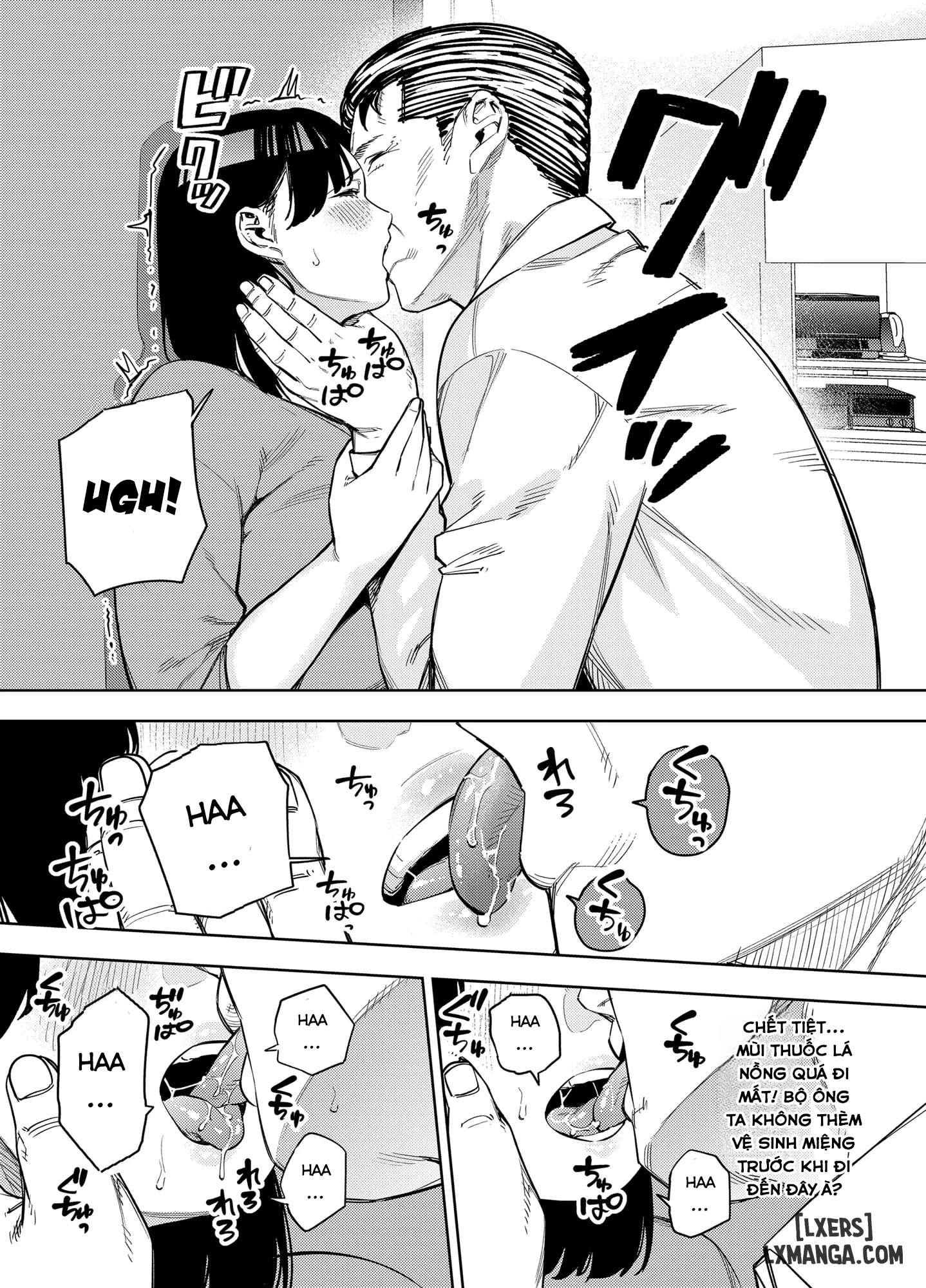 Gifu ni daka reru tsuma Mika-hen - Trang 17