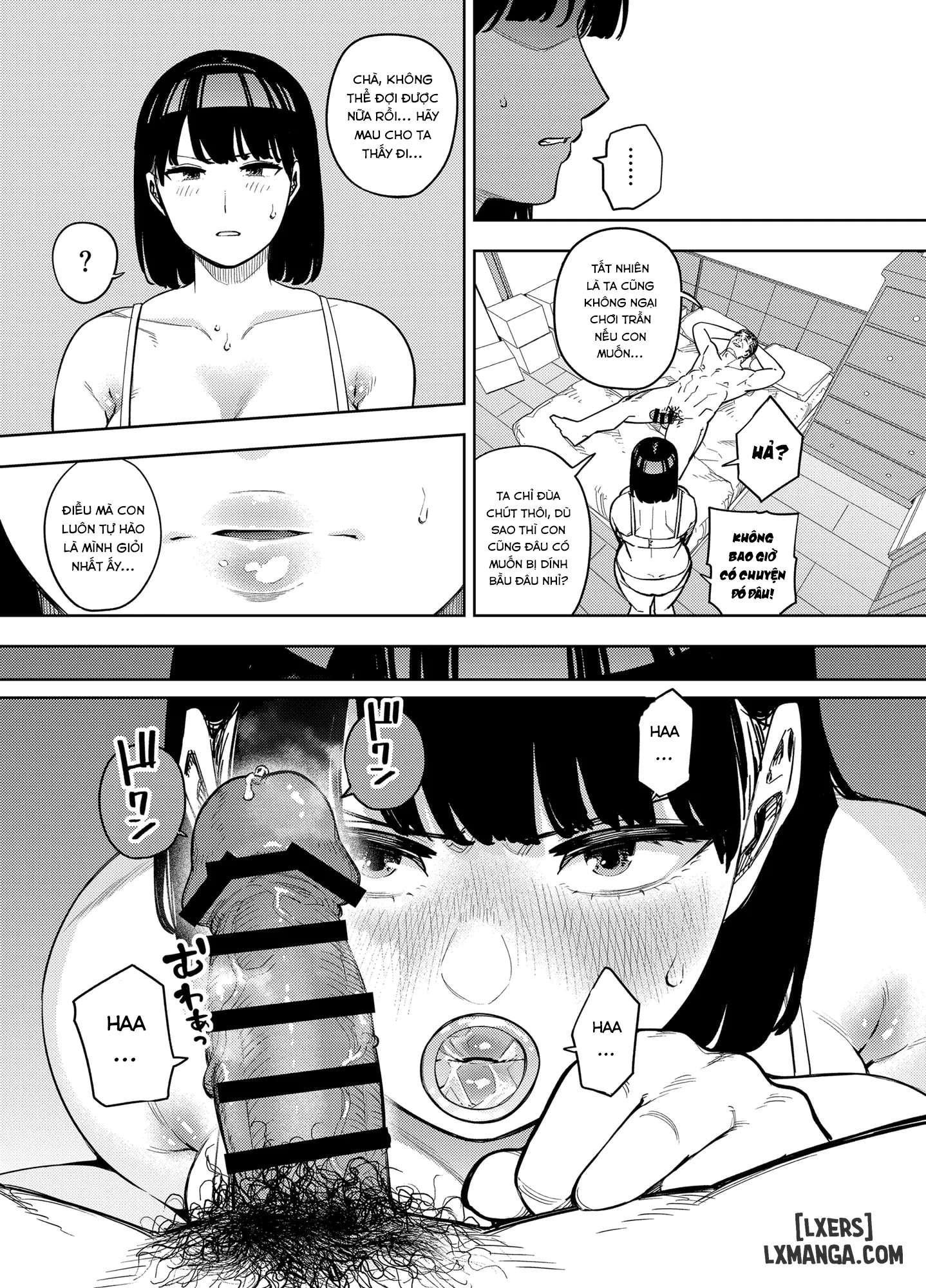 Gifu ni daka reru tsuma Mika-hen - Trang 21