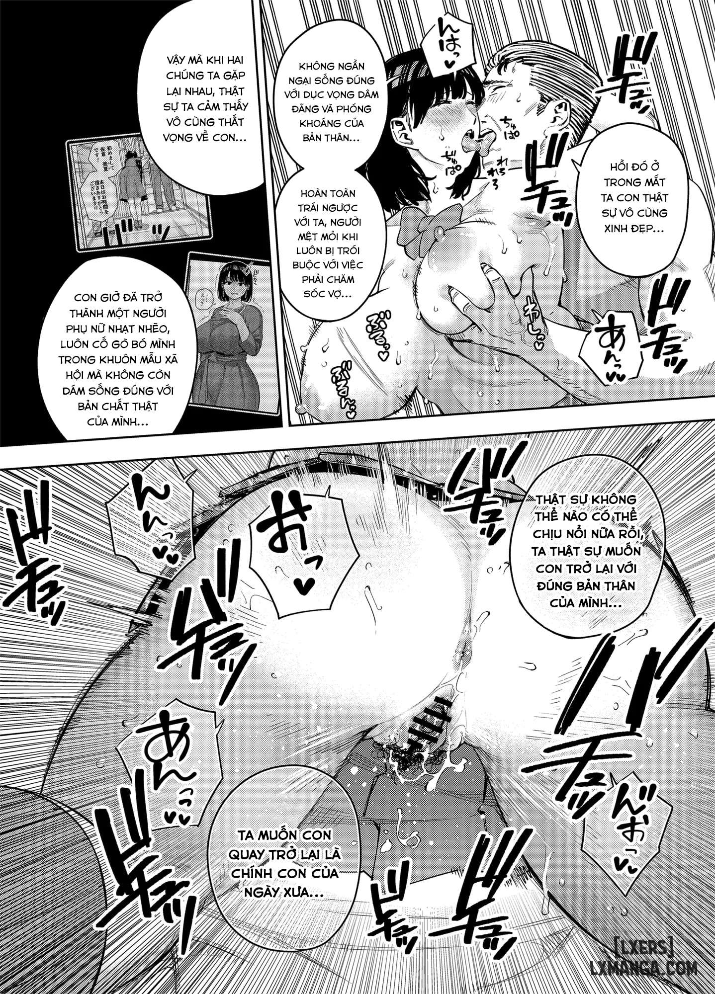 Gifu ni daka reru tsuma Mika-hen - Trang 50