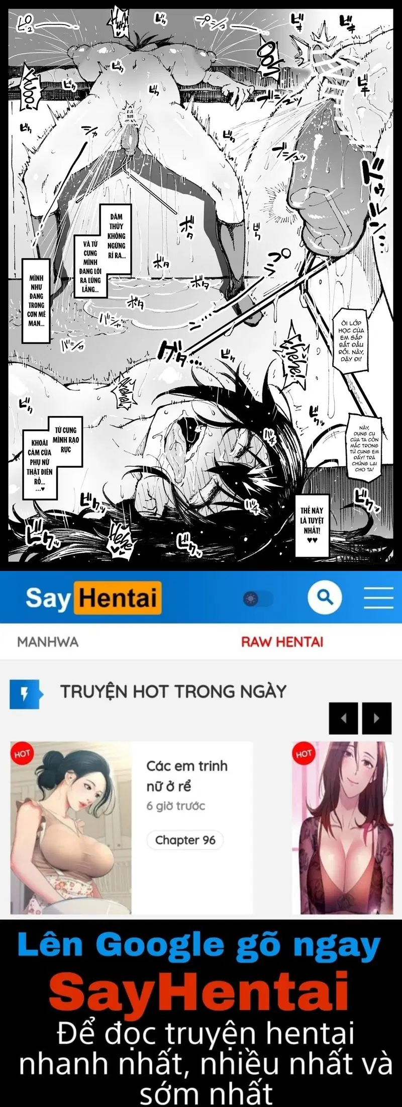 Nicchi na Seishori shiteru Tsubaki-san - Trang 11