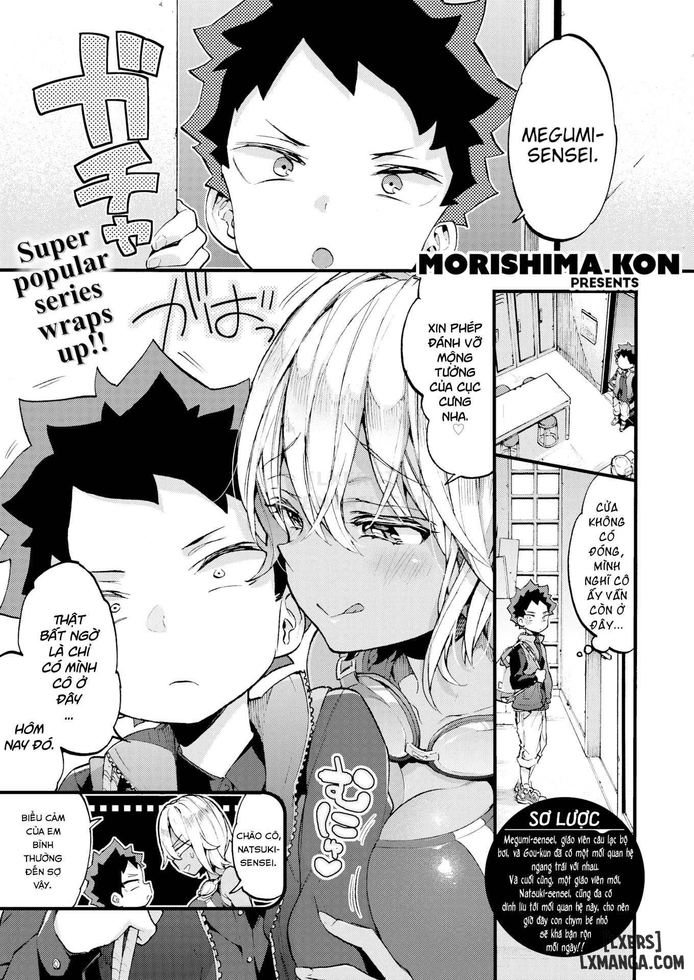 Những điều tốt đẹp với Ogine A-san - Trang 1