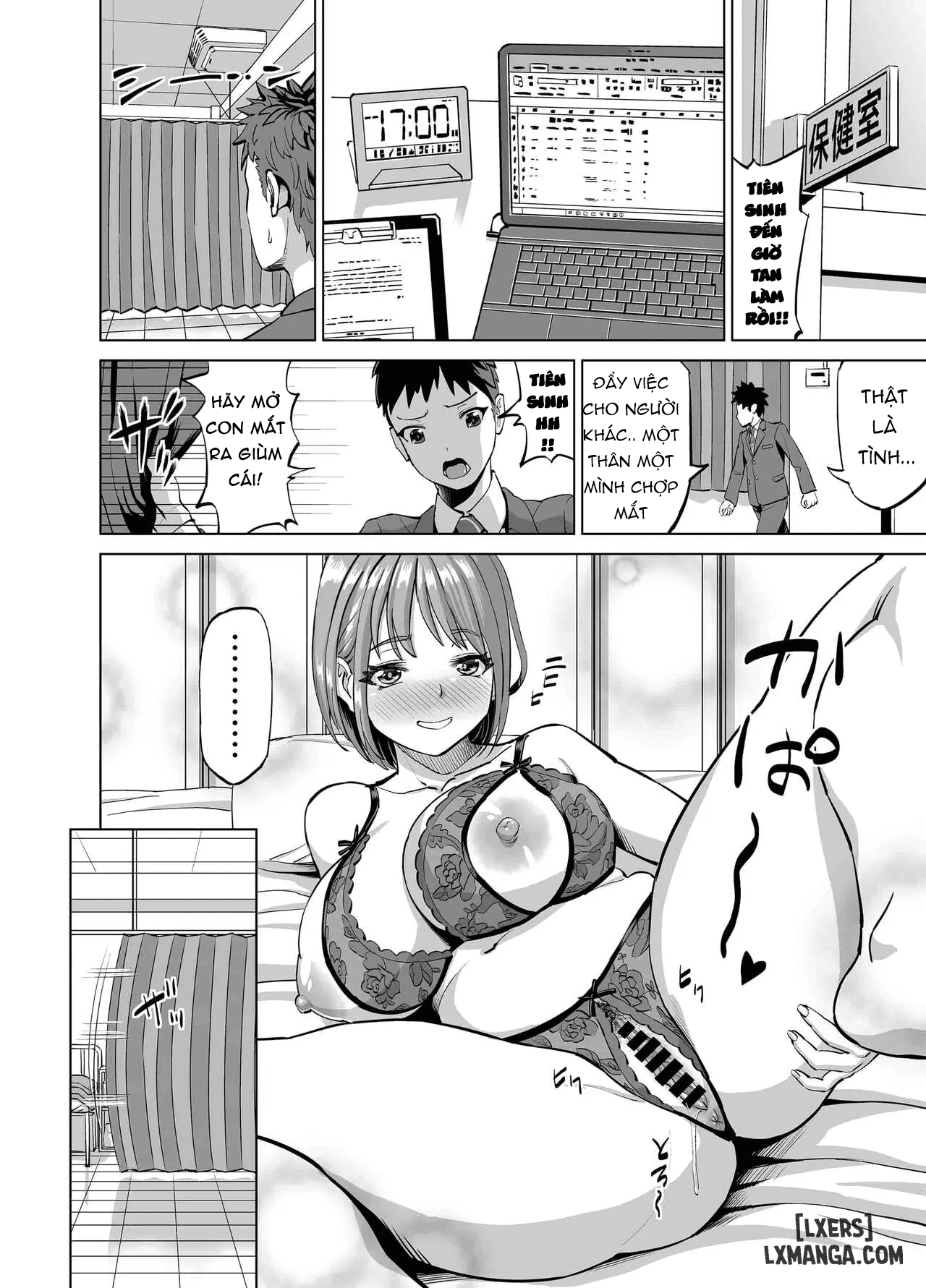 Sabori Mahokeni no H na Yuuwaku ni Makete Nakadashi Sex Shichaimashita - Trang 17