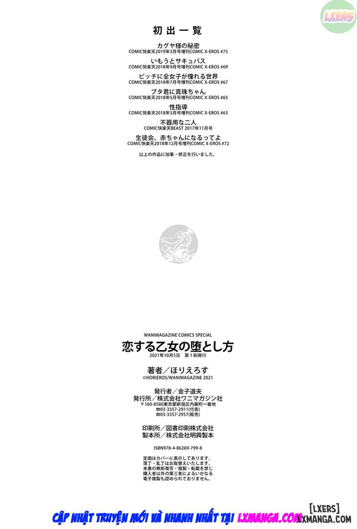 sau tất cả, tôi yêu việc làm - Trang 24