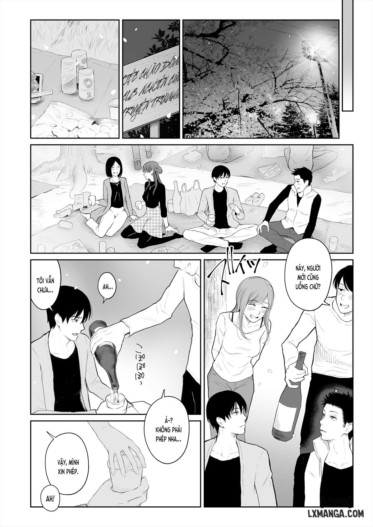 Shikaku to Batsu - Trang 4