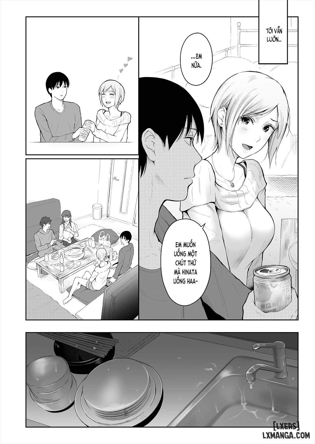 Shikaku to Batsu - Trang 8