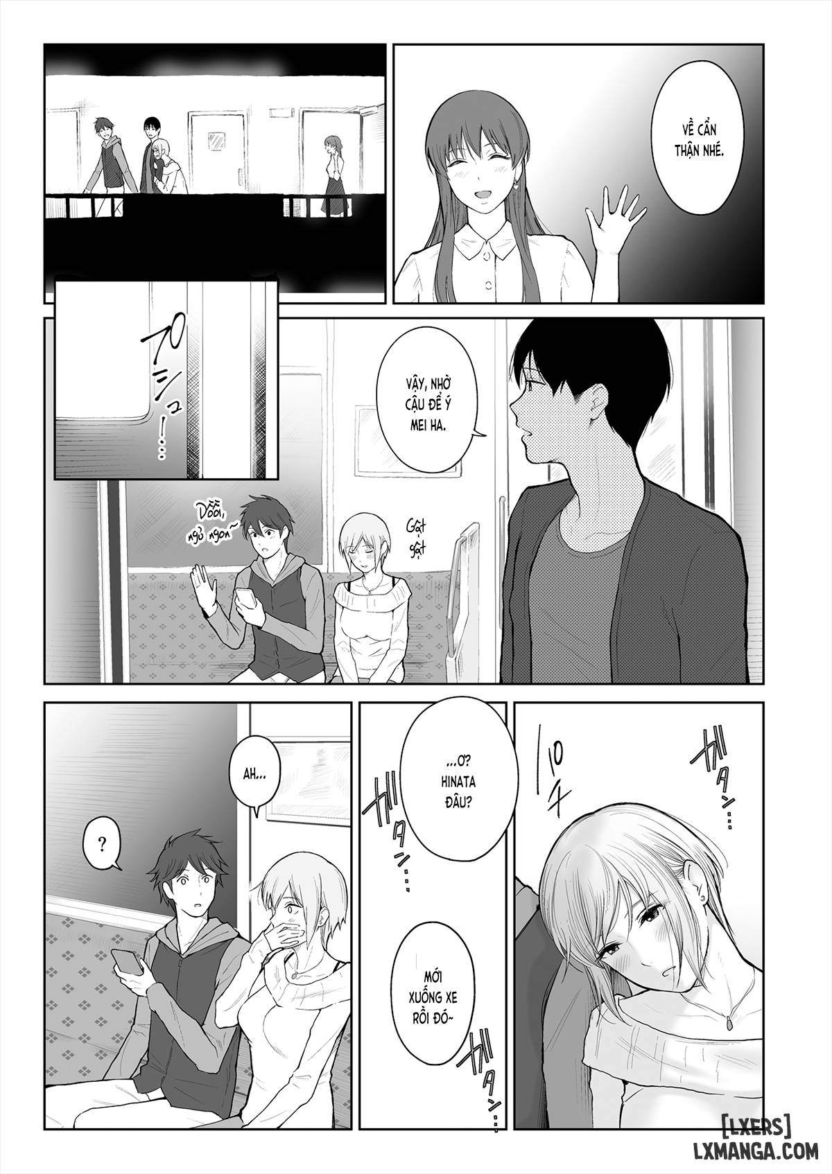 Shikaku to Batsu - Trang 9